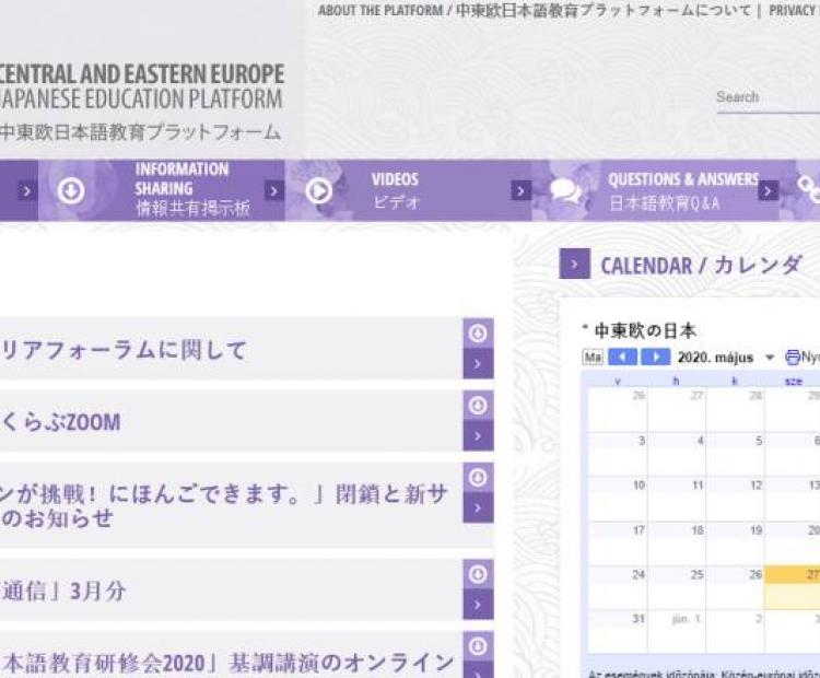 A Japán Alapítvány részére készített oktatási portál.